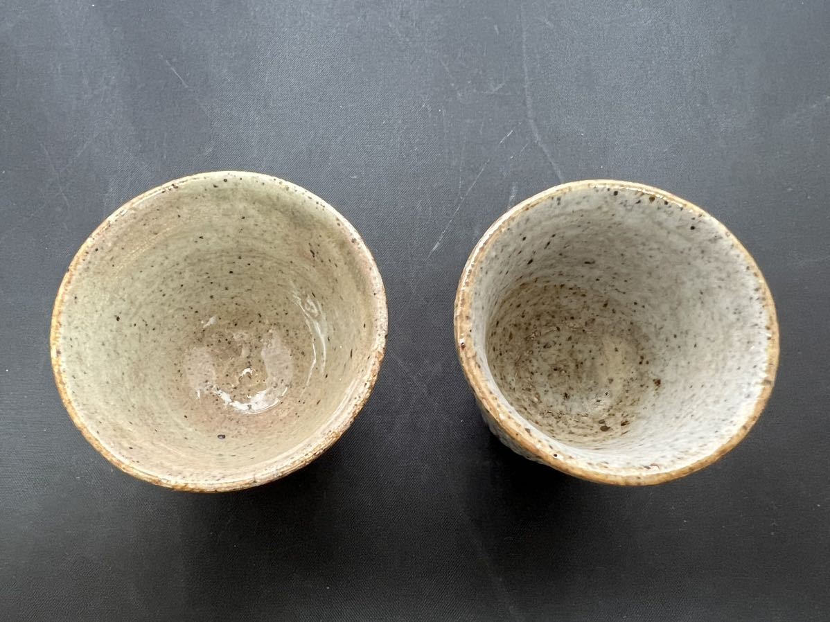 【菅:KER1887】☆中古☆美品☆ 箱付☆ おちょこ　ぐい呑み　酒器 酒 陶器　2個セット_画像4