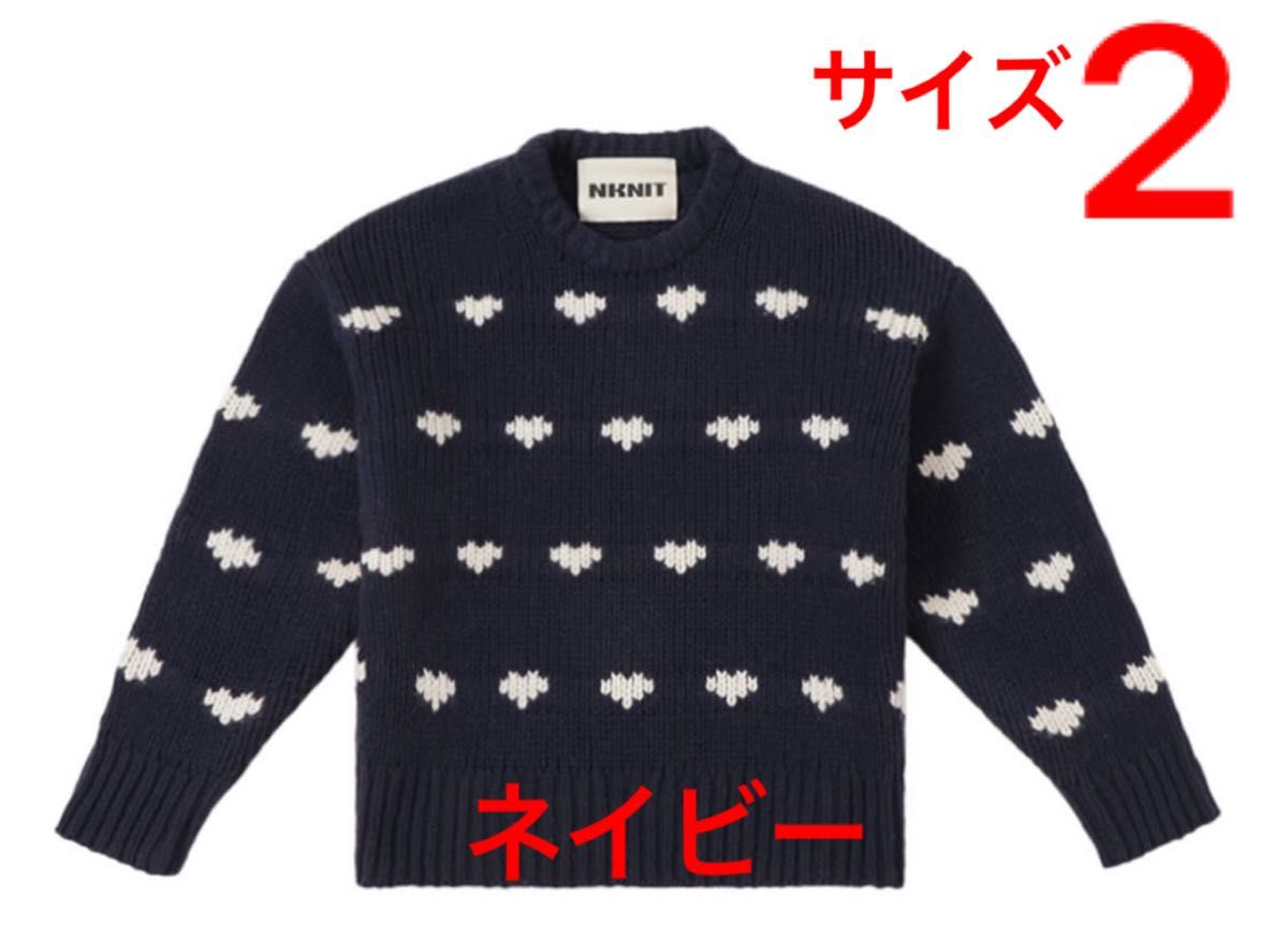 NKNITハートパターンニット 伊勢丹限定 ネイビー サイズ 2 NKNITハートパターンニット 伊勢丹限定 ネイビー サイズ 2