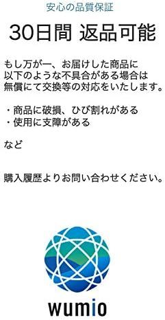 【残りわずか】 まつげコーム メイク アイ ブラシ マスカラ まつ毛 まつげブラシ 睫毛 使い捨て アイメイク 50本 コンパクト_画像6