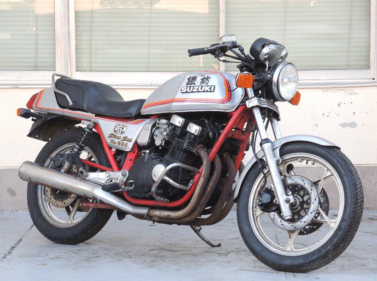 0【評価A】 GSX750 GSX750E GS75XD 当時物 純正 トルクロッド_画像3