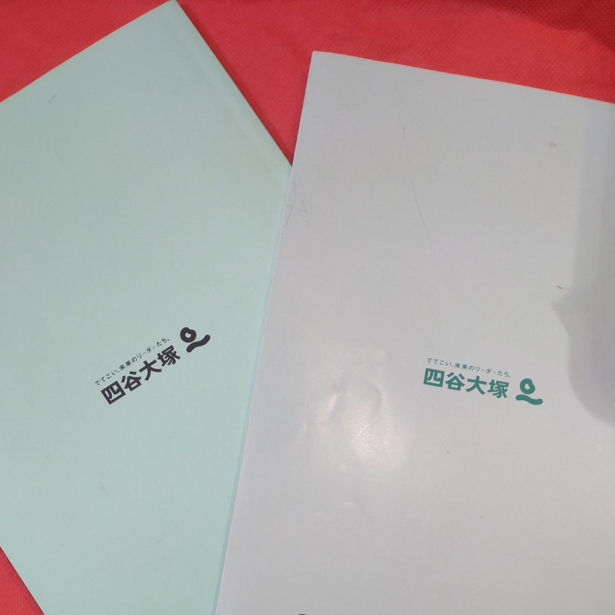 四谷大塚 予習シリーズ 五年生 社会 早稲アカ 中学受験 教科書 演習問題集 本 参考書 中学受験 ゴールデンウィーク 家庭学習