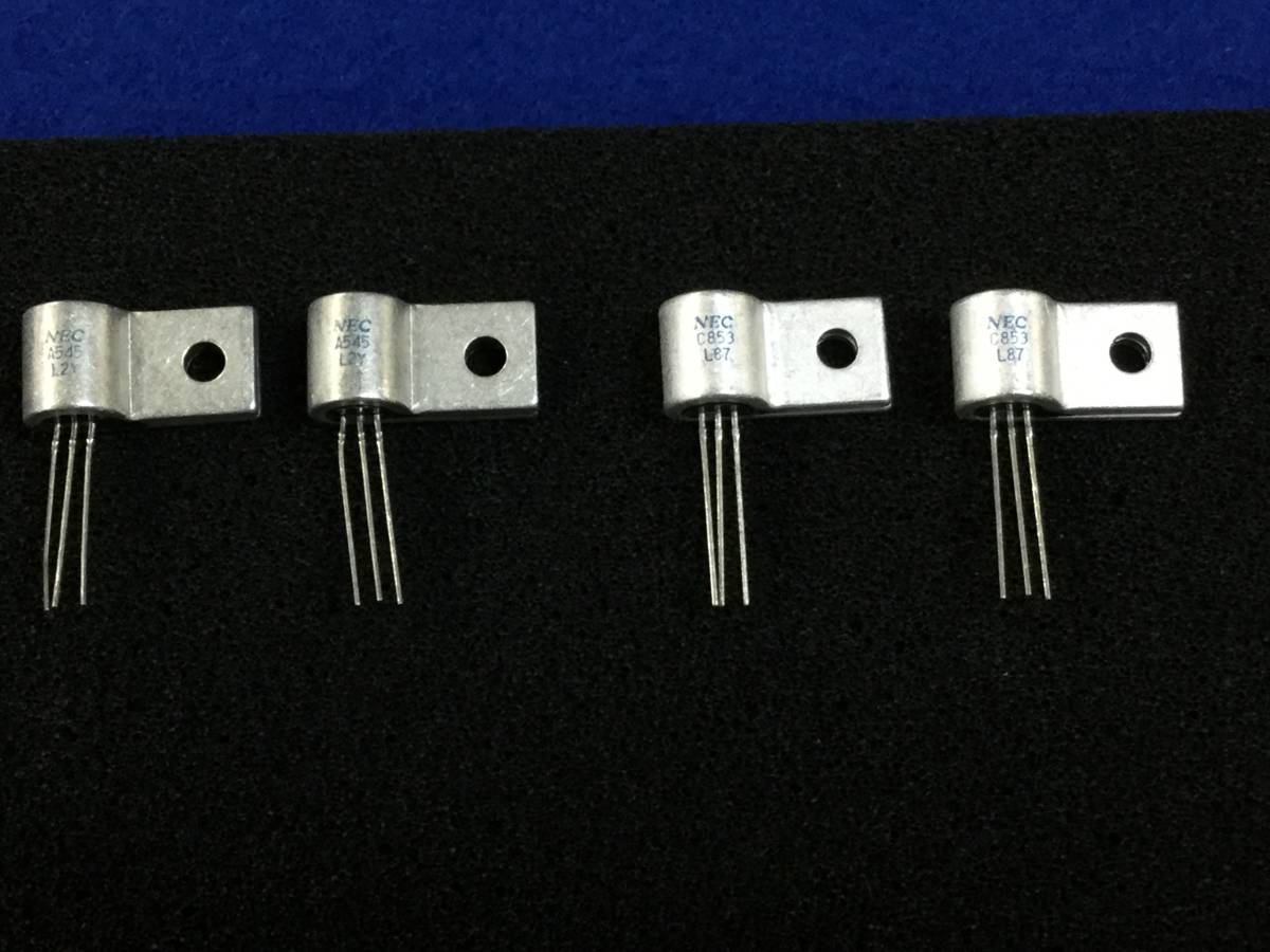 2SA545-L +2SC853-L NEC パワートランジタ コンプリペアー [134PyK/276174/276175M] NEC Power Transistor Complementary pair　計４個 _画像1