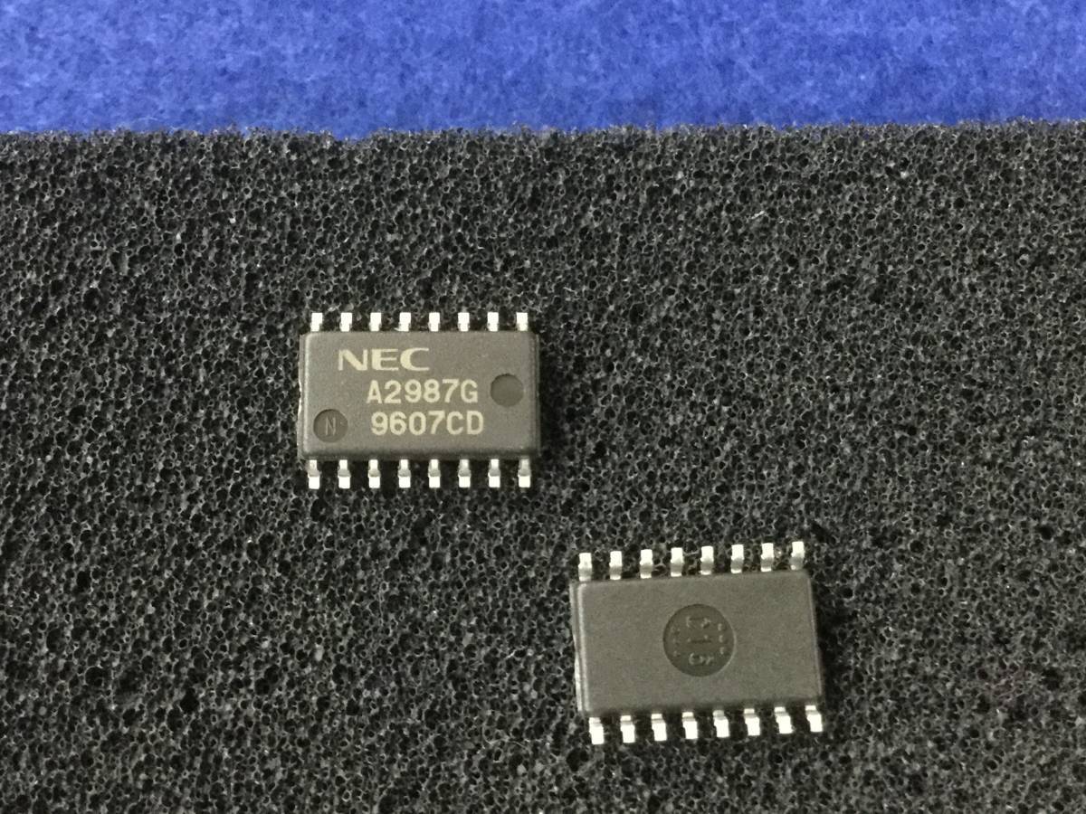 UPA2987GS【即決即送】NEC シグナルトランジスターアレイ A2987G [107Tb/294715M] NEC Signal Transistor Array　 4個セット_画像1
