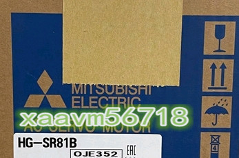 新品　MITSUBISHI/三菱電機　HG-SR81B　サーボモーター【保証付き】【送料無料】_画像1