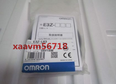 【爆売りセール開催中！】 新品 　OMRON/オムロン 【保証付き】 　E3Z-L63　アンプ内蔵形光電センサー その他