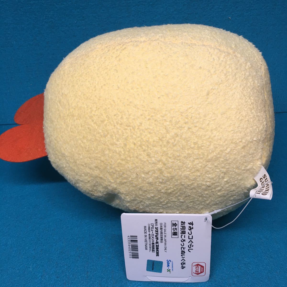 item_image_7