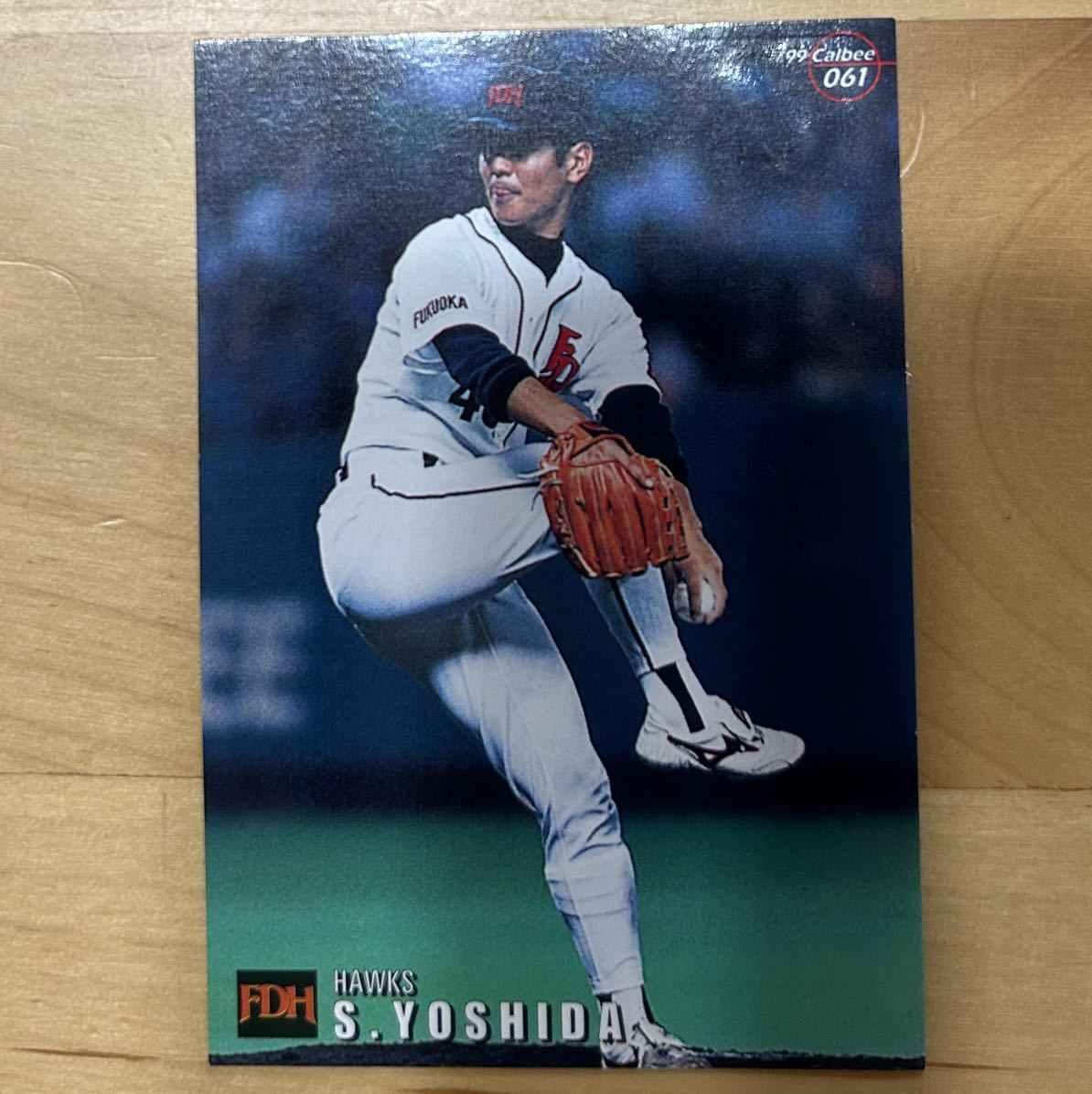 【同梱可能】即決！カルビー プロ野球チップス '99 Calbee Baseball Card 061 福岡ダイエーホークスNo.49 吉田修司 美中古品 当時物_画像1