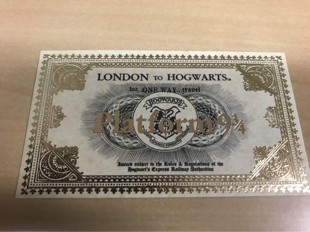 【匿名配送&補償付き】Harry Potter express ticket to Hogwarts / ホグワーツ行チケット 9と3/4番線発