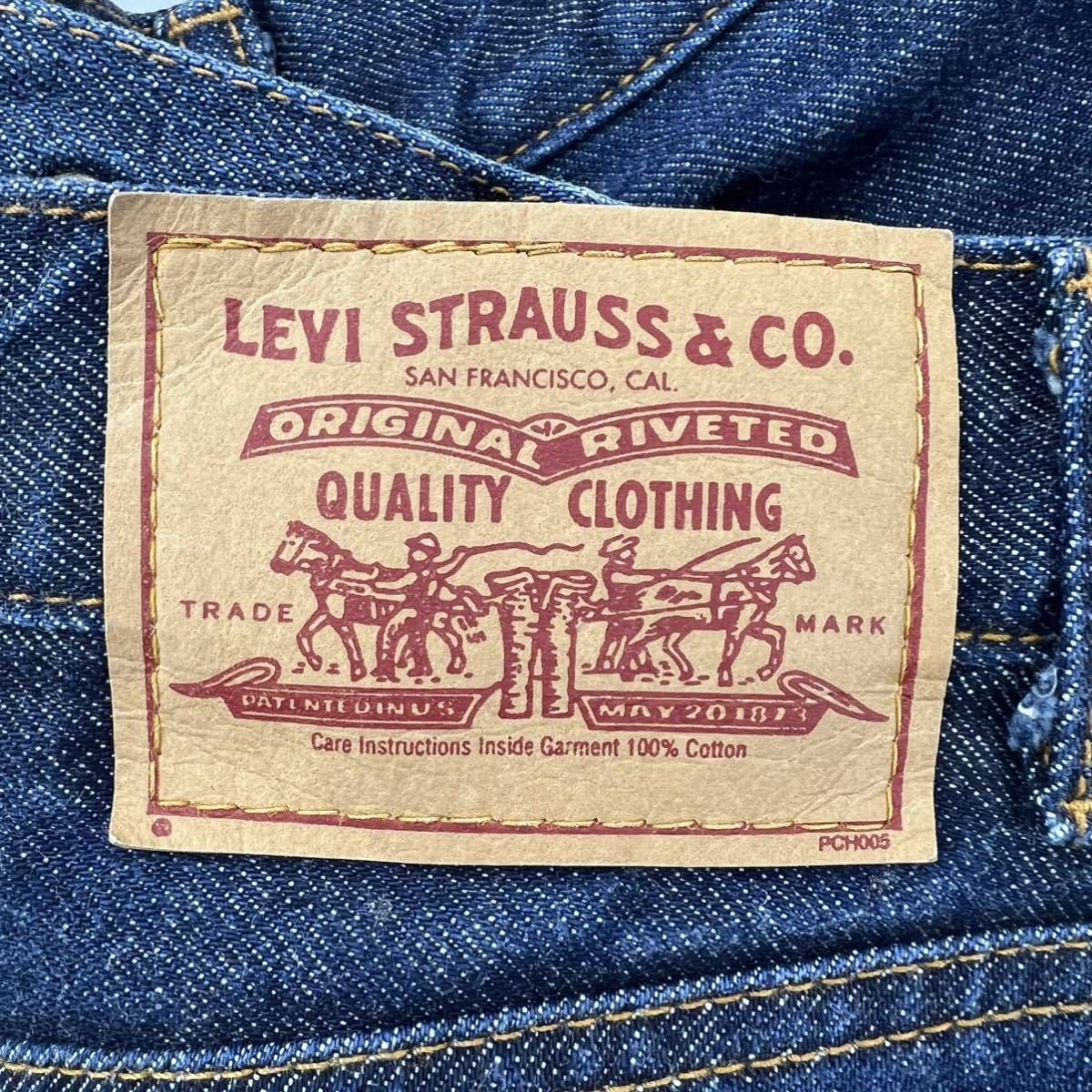 00s ☆ Levi's ☆ 着回し抜群◎ デニムスカート 膝下 スカート 濃紺 インディゴ W28 アメカジ 大人カジュアル 古着 リーバイス■Ja7048_画像6