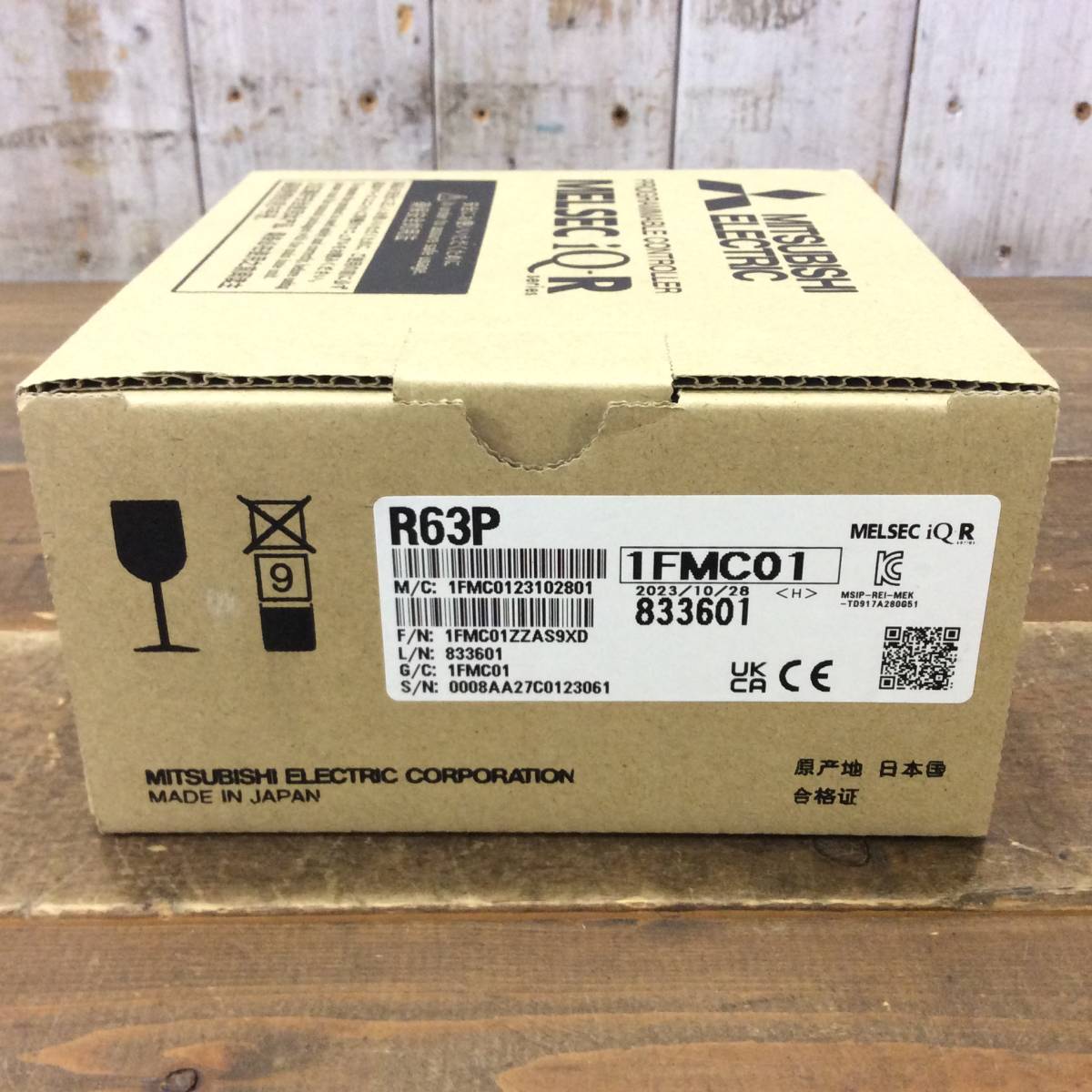 【AH-03989】新品未使用品 MITSUBISHI 三菱電機 MELSEC iQ-R 電源ユニット R63P 2023年製_画像1