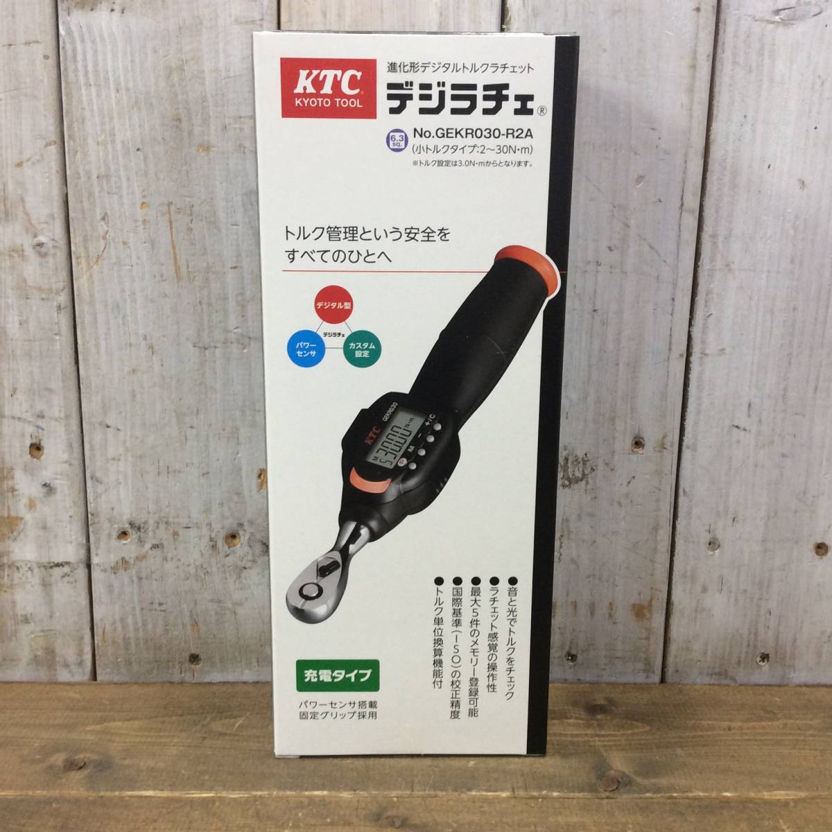 【AH-04192】新品未使用品 KTC 6.3sq.デジラチェ ラチェットヘッド 充電式 小トルクタイプ 2～30Nm GEKR030-R2A_画像1