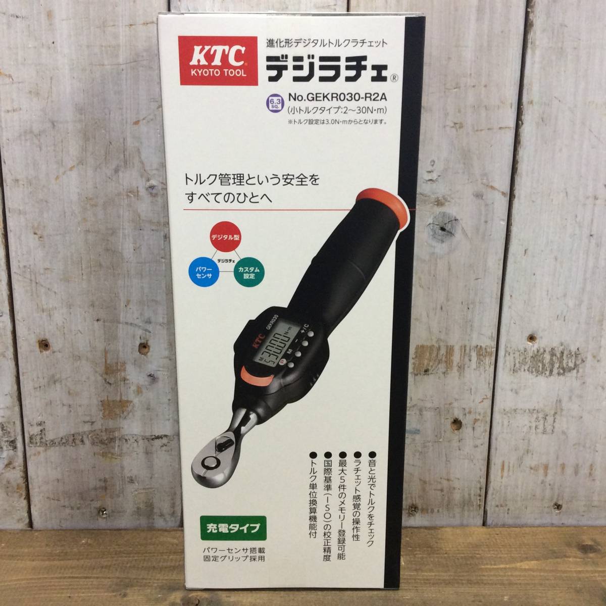 【AH-04193】新品未使用品 KTC 6.3sq.デジラチェ ラチェットヘッド 充電式 小トルクタイプ 2～30Nm GEKR030-R2A_画像1