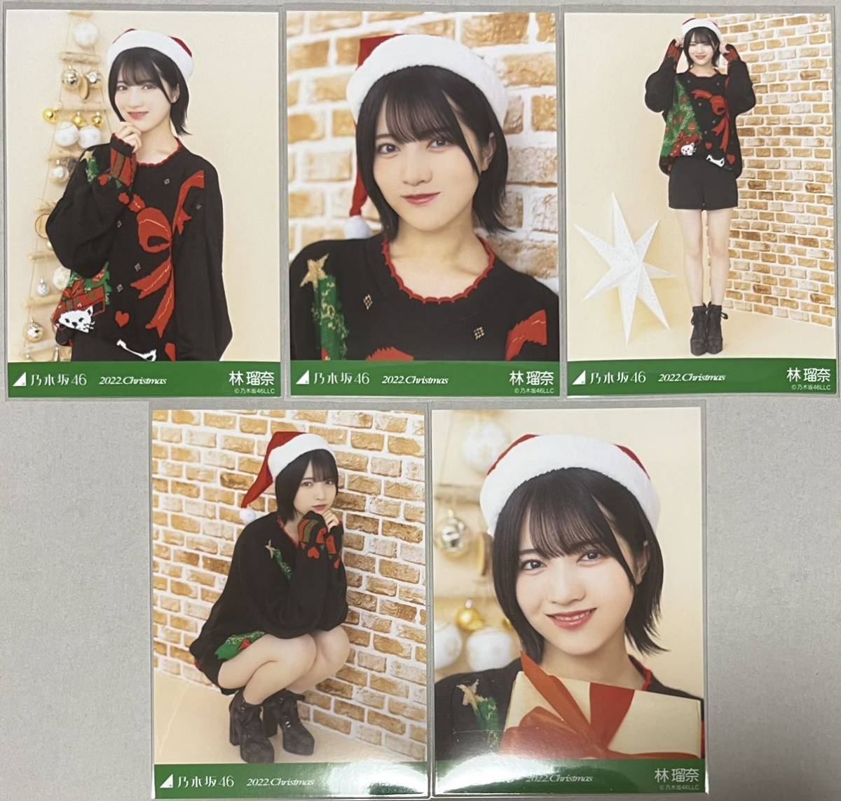 Yahoo!オークション - 乃木坂46 林瑠奈 WEB SHOP限定 2022 Yahoo!オークション - 乃木坂46 林瑠奈 WEB SHOP限定 2022
