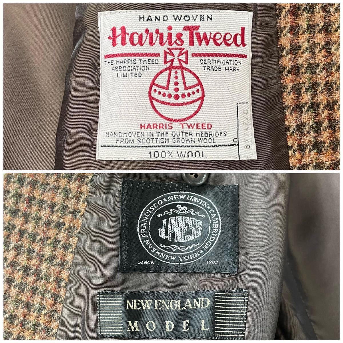 1円〜【希少モデル！】ハリスツイード HarrisTweed ジェイプレス テーラード ジャケット エルボーパッチ 胡桃ボタン 千鳥格子 XL相当_画像9