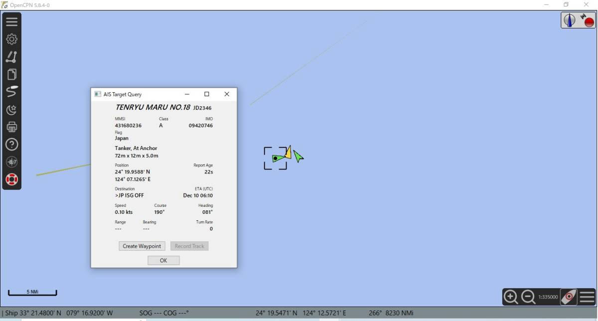 【送料込】JRC(日本無線) AIS受信機 AIS07 AIS RECIVER 動作確認済み ノークレーム・ノーリターン_OpenCPNで船舶のAIS情報を表示したところ