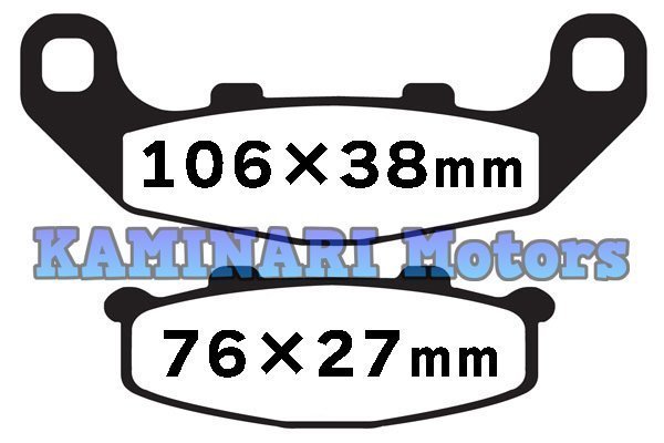  postage 185 jpy Zephyr 400 Ninja250R rear brake pad GPX250R KR-1S ZXR250R Xanthus GPX400R GPZ400R ZX-4 GPZ500S 550 rear pad TOKICO