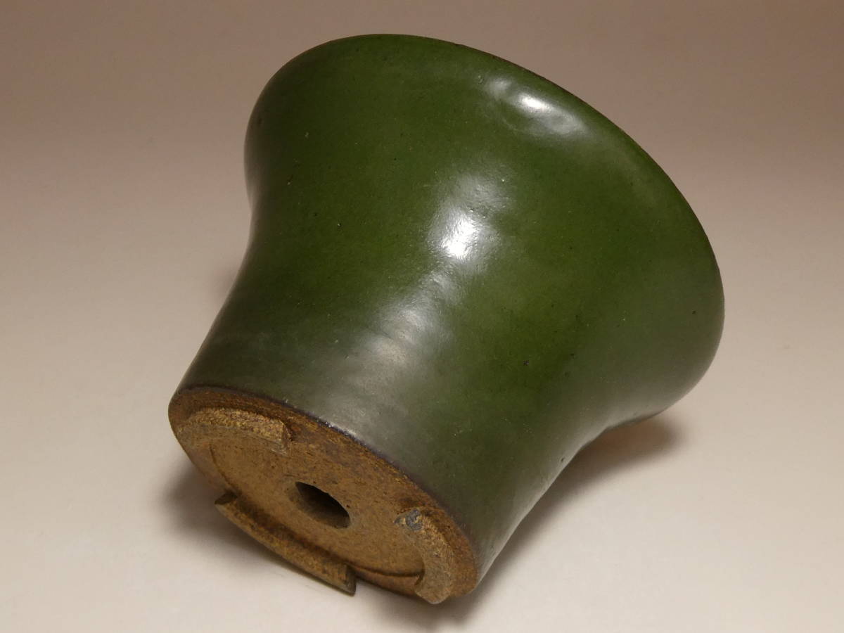 ▼緑釉反縁丸鉢　9.9×6.3cm _画像10