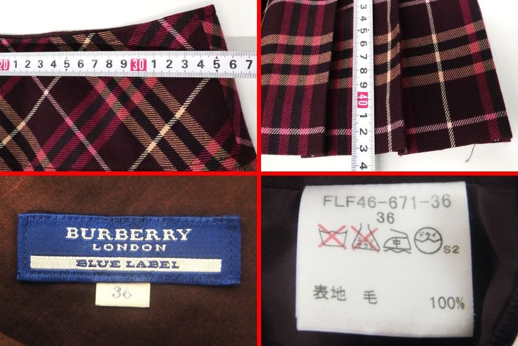 BURBERRY バーバリー ブルーレーベル レディースニットベスト:38(※変色あり) /プリーツミニスカート:36《計2点》◆おたからや【Y-A14765】_画像9