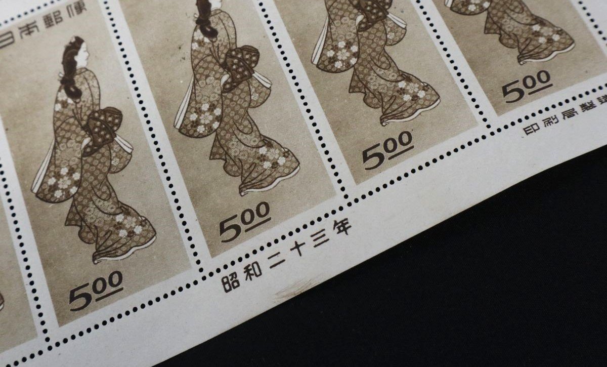 未使用 切手 昭和23年 切手趣味週間 見返り美人《5枚シート》◆おたからや【Y-ki0167】同梱-3_画像5