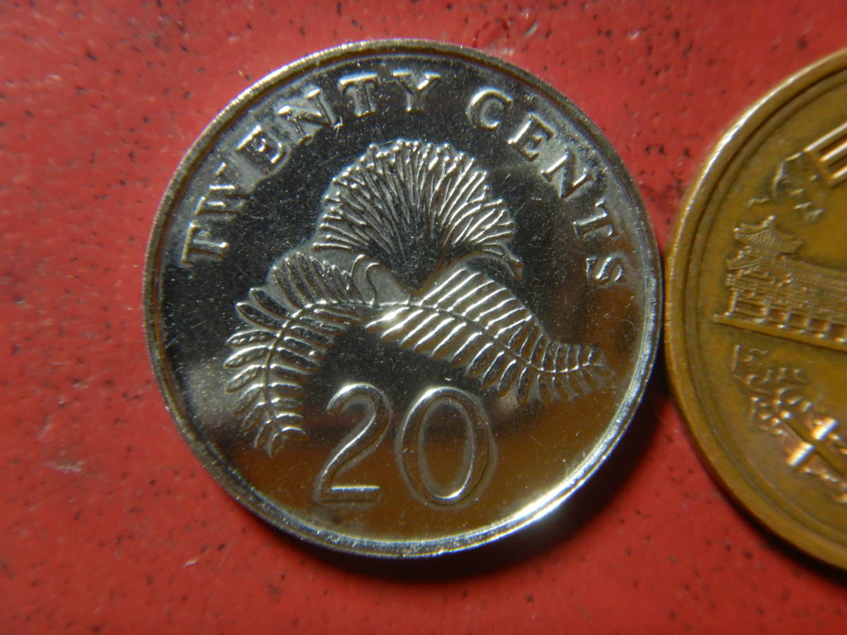 外国・シンガポール／２０セント白銅貨（1991年）　23112102_画像1