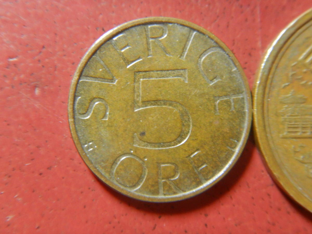 外国・スウェーデン／５オーレ青銅貨（1980年）　23121902_画像2