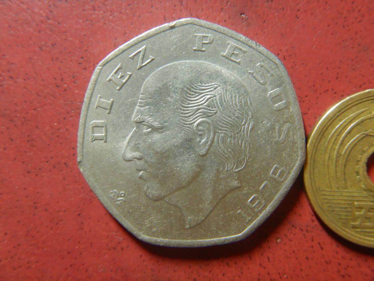 外国・メキシコ／１０ペソ白銅貨（1978年）　231229_画像1
