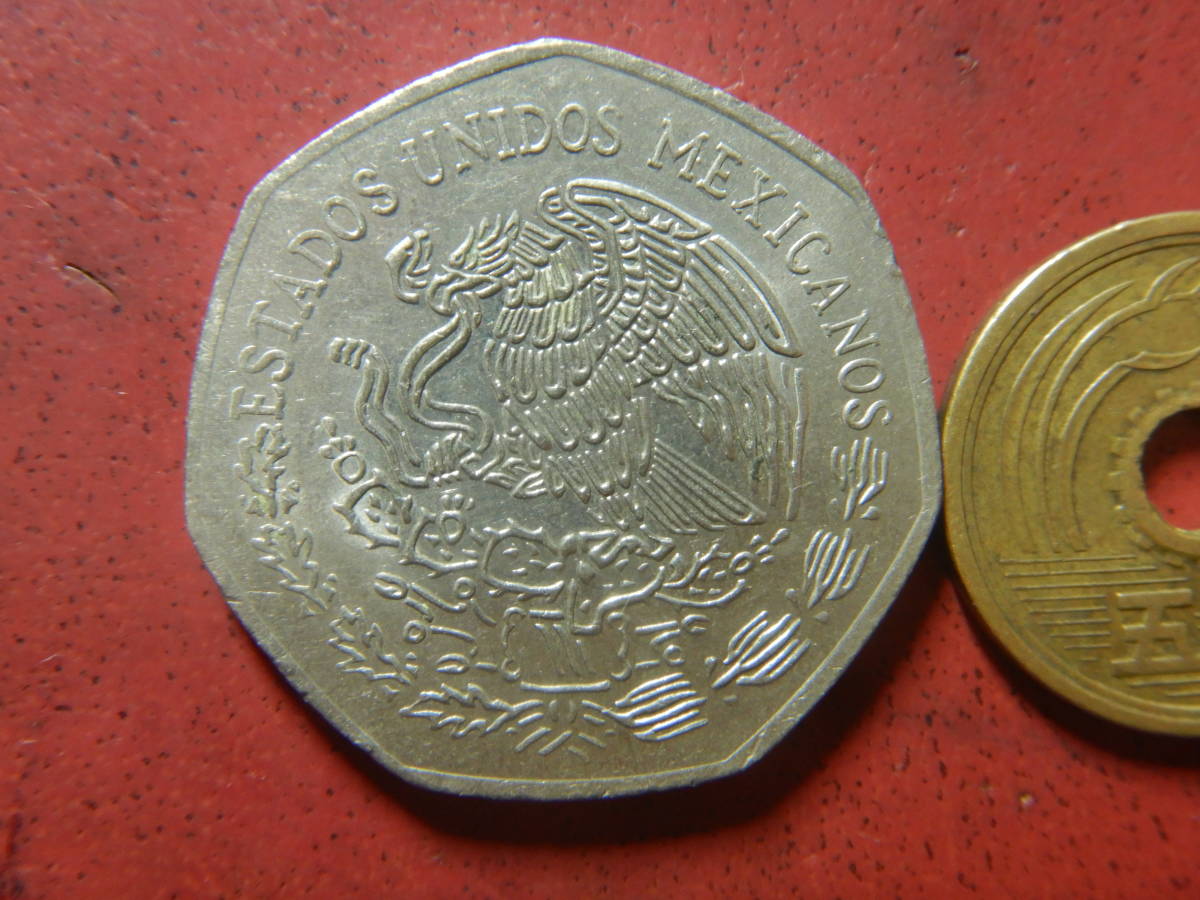 外国・メキシコ／１０ペソ白銅貨（1978年）　231229_画像2