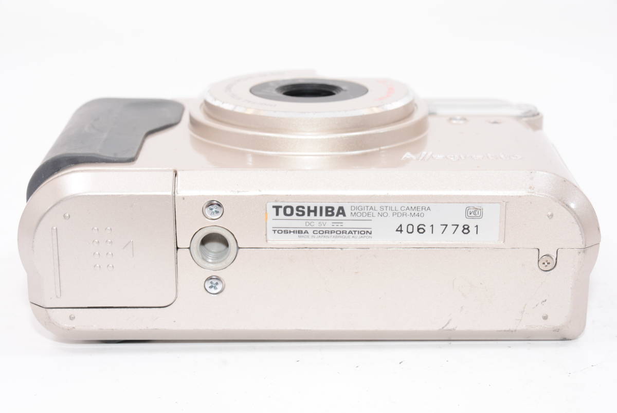 【外観特上級】Toshiba Allegretto PDR-M40 　#t8676_画像4