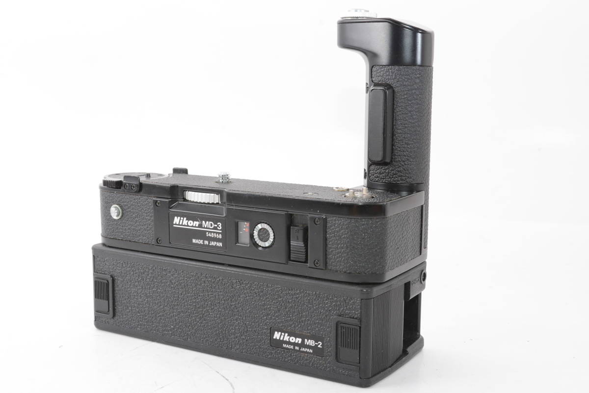 【外観特上級】Nikon ニコン　F2用モータードライブ　MD-3 MB-2セット　#a11884_画像1