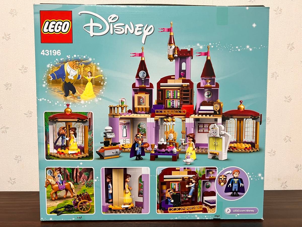 新品未開封】LEGO 43196 レゴ ベルと野獣のお城 ディズニープリンセス