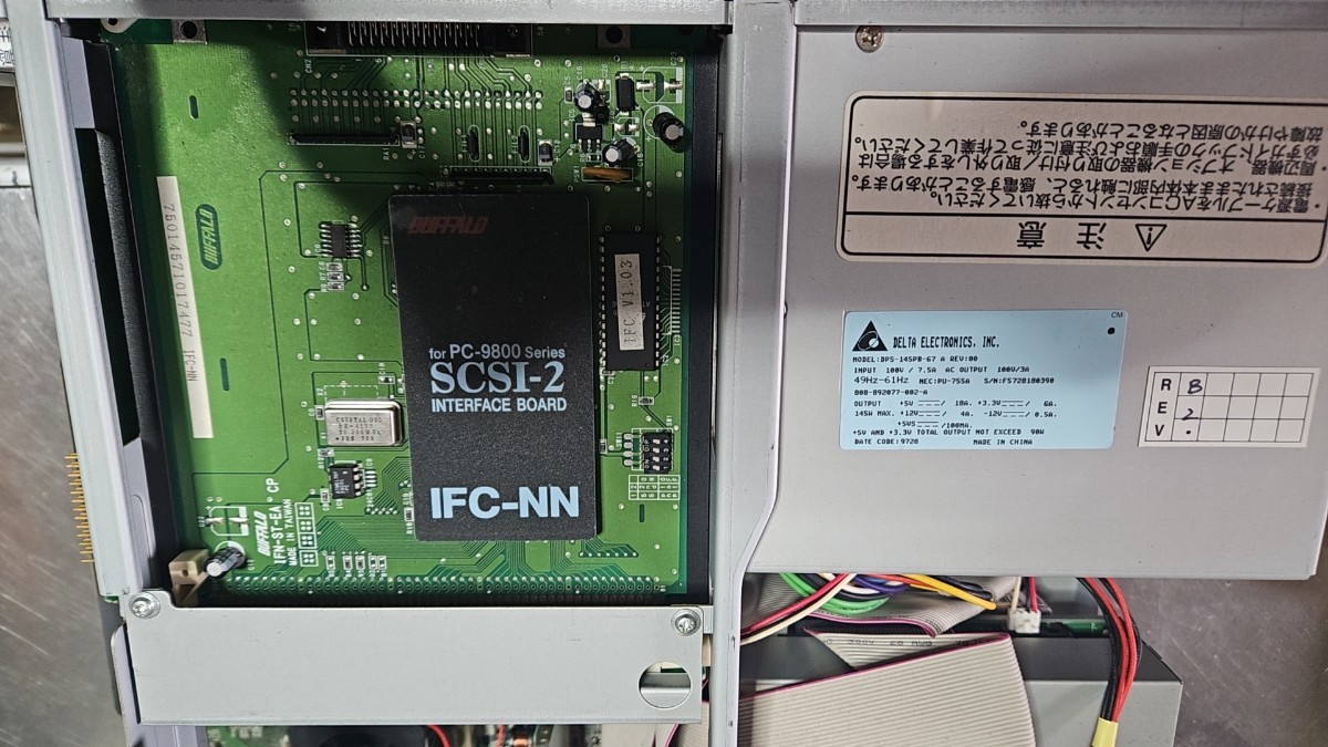 NEC PC98パソコン PC-9821Xa20W30R 通電現状品_画像4