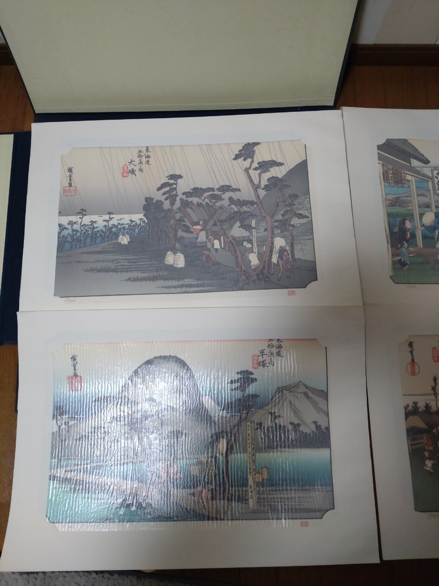 【真作】【大判】歌川広重　廣重　 東海道五十三次画帖　浮世絵　廣重　時代物 　版画サイズ　70cm×48cm 作品集_画像9