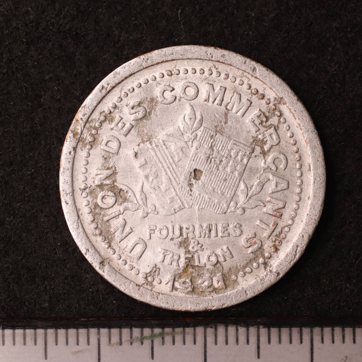 【緊急貨幣】フランス トルロン 10サンチームアルミ貨（1921）[E3041]　_画像2