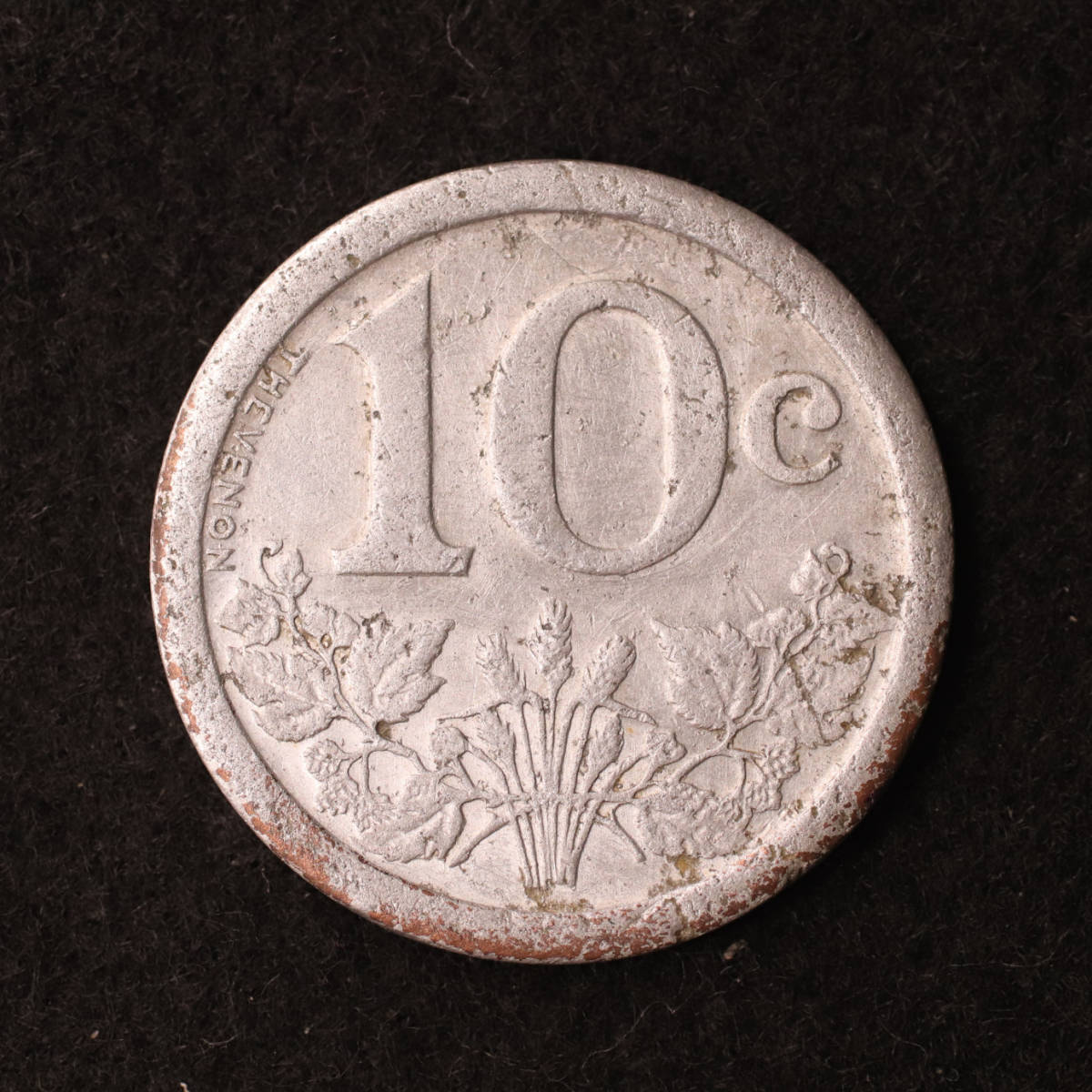 【緊急貨幣】フランス トルロン 10サンチームアルミ貨（1921）[E3041]　_画像1