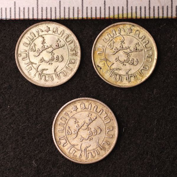 オランダ領東インド 1/10グルデン銀貨（1941,42,45）3枚セット！[E2999]コイン、蘭印、インドネシア　_画像2