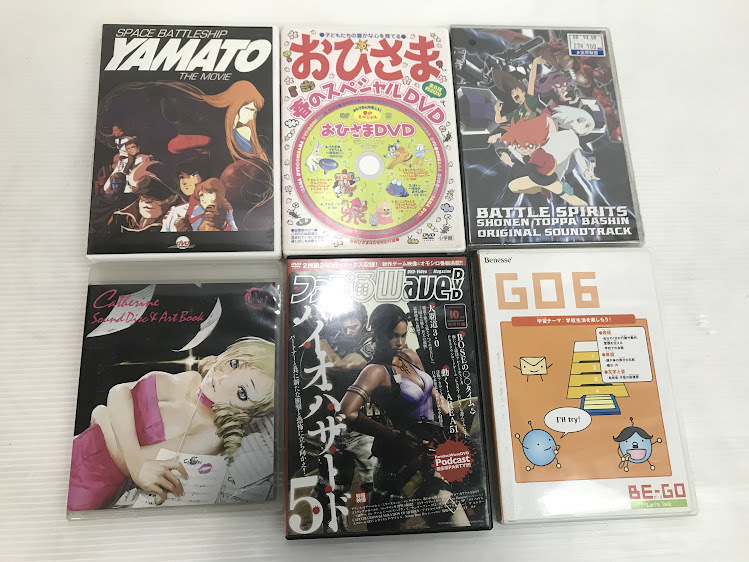 湘/DVDまとめ/約30枚セット/STAR BLAZERS/ポケモンベストコレクション/ドラえもん/ファミ通/龍が如く/他多数/動作未確認/湘11.10-160森_画像5