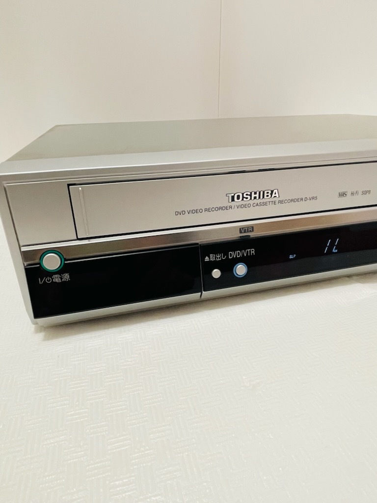 ■■ 【動作品】 TOSHIBA/東芝 VTR一体型DVDレコーダー D-VR5 06年製 ■■_画像2