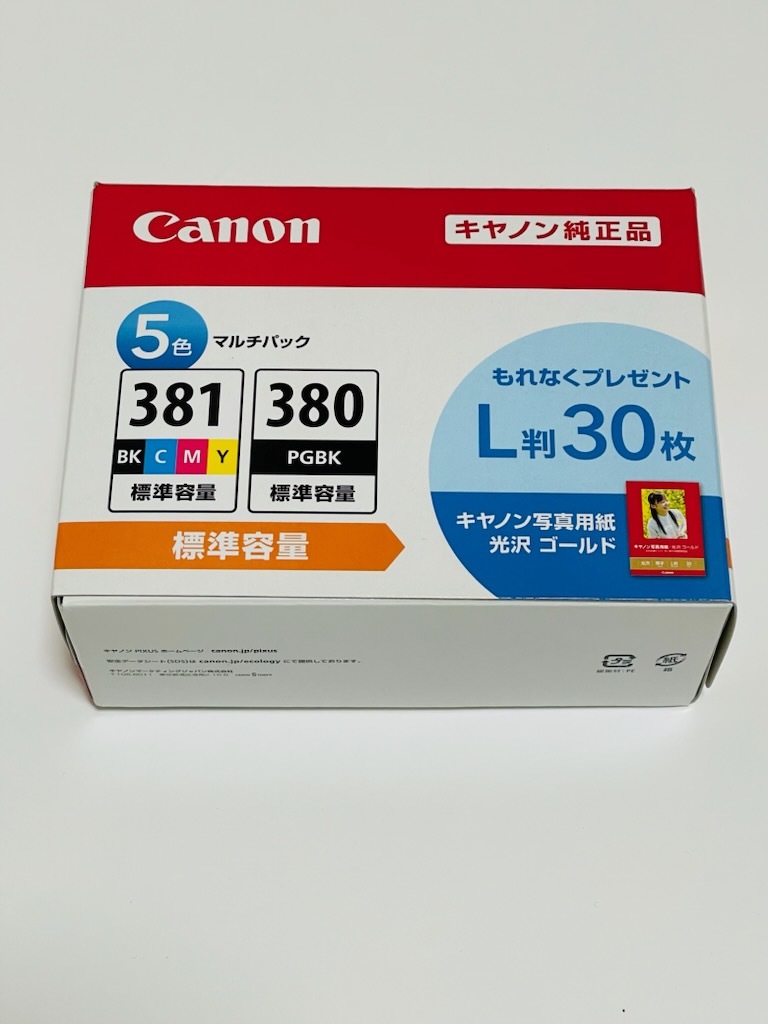 □□ 【純正/期限切れ】 キャノン/Canon インクカートリッジBCI-381+