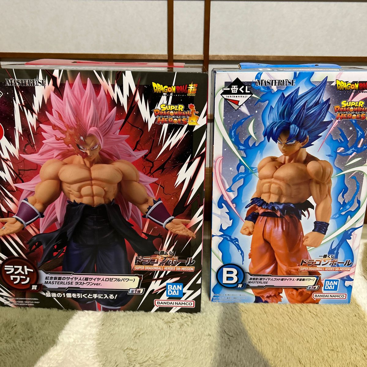 ドラゴンボール 一番くじ B賞孫悟空 ラストワン紅き仮面のサイヤ ドラゴンボール 一番くじ B賞孫悟空 ラストワン紅き仮面のサイヤ