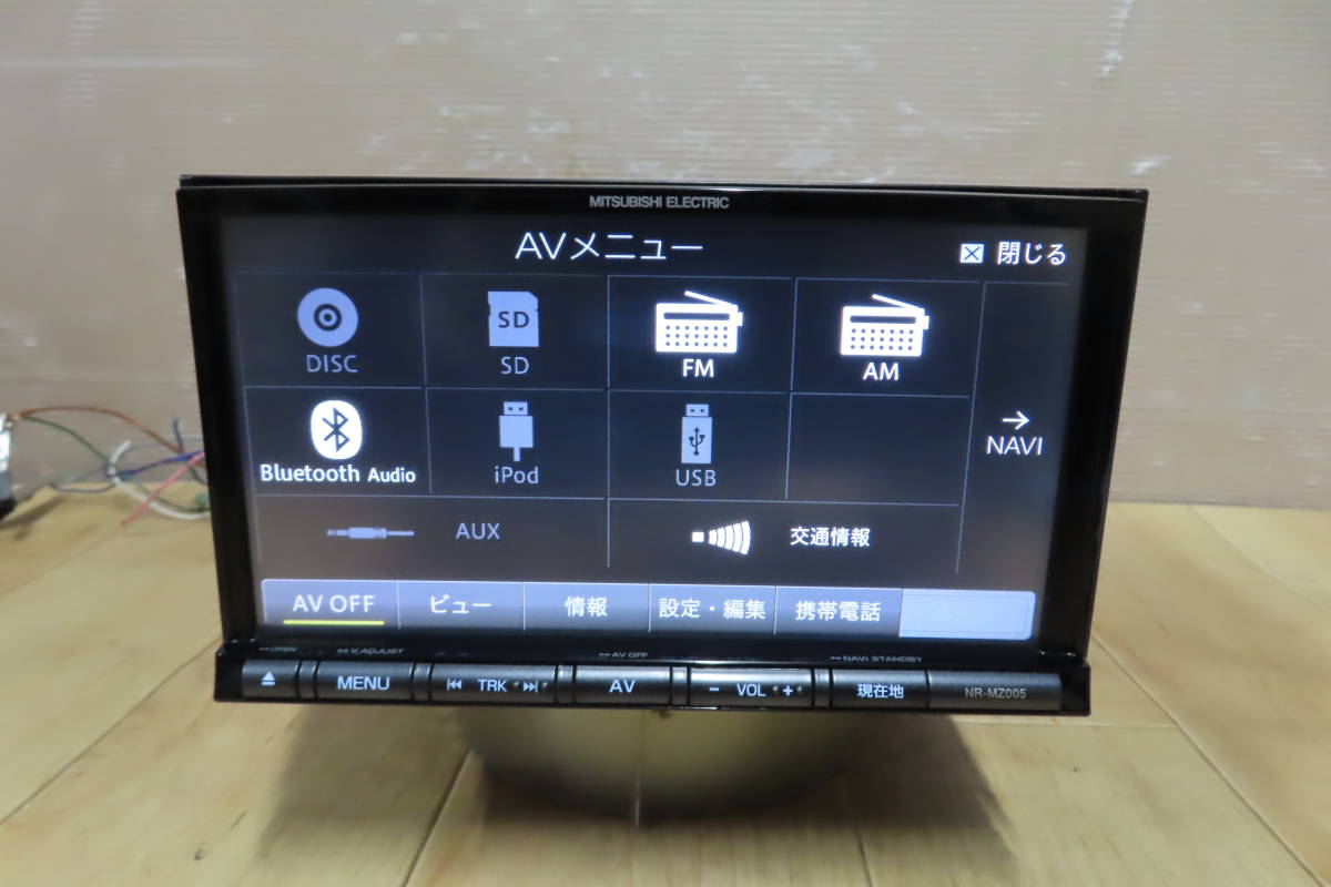 動作保証付★V9173/三菱純正 NR-MZ005　SDナビ　地図2018年　Bluetooth内蔵　CD DVD再生OK　　_画像4