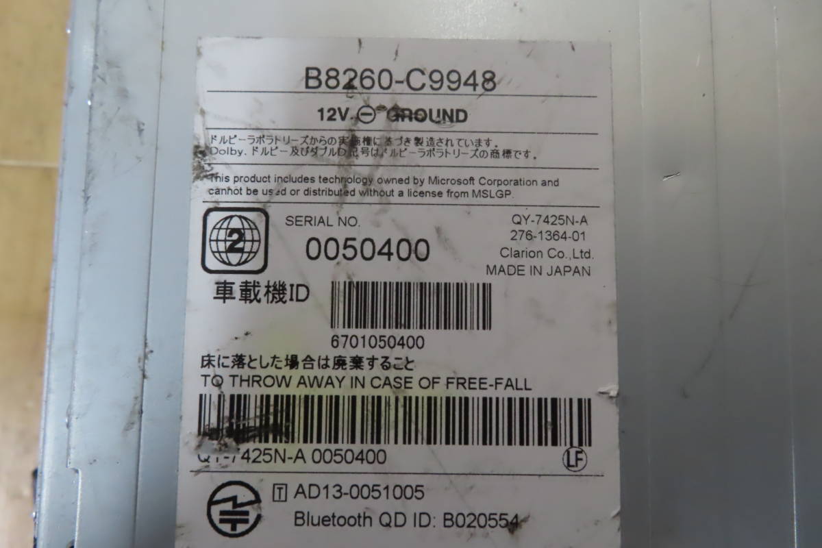 item_image_8