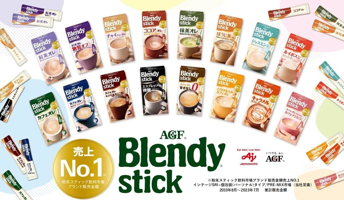 100ps.@×1 box AGFb Len ti stick cafe au lait 100ps.@[ stick coffee ]