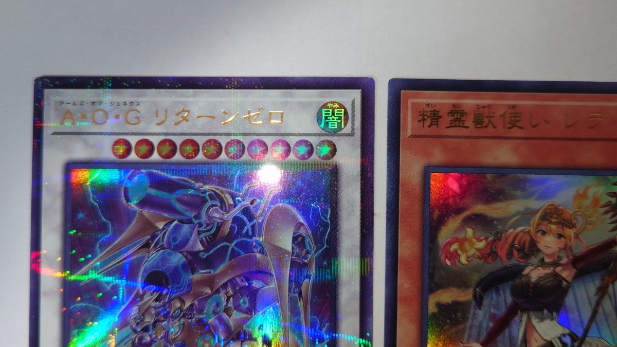 遊戯王カード 三枚セット|Yahoo!フリマ(旧PayPayフリマ) 遊戯王カード 三枚セット|Yahoo!フリマ(旧PayPayフリマ)