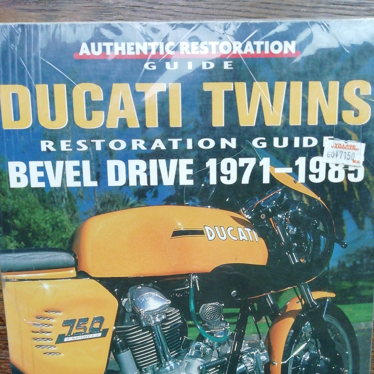  включая доставку! DUCATI TWINS restoration guide BEVEL DRIVE 1971-1985 Ducati. сервисная книжка.. объект марка машины. фотография ... просьба проверить. распроданный книга@ иностранная книга 