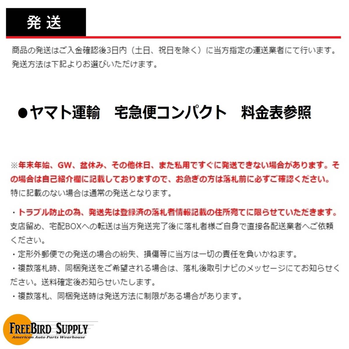 DMG326#1 イグニッションコイル 1本 2.7L/3.5L用 ダッジ 2009~2010 チャレンジャー / 2006~2010 チャージャー / 2005~2008 マグナムの画像5