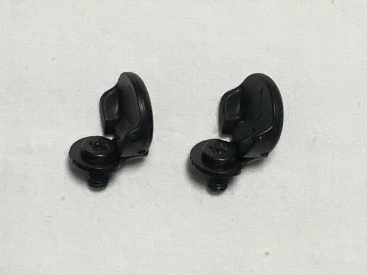 BURTON　バートン　トゥスライダー用ビス?。脖茎互氓? />
                                    </span> 
                                </div>

								<div   id=