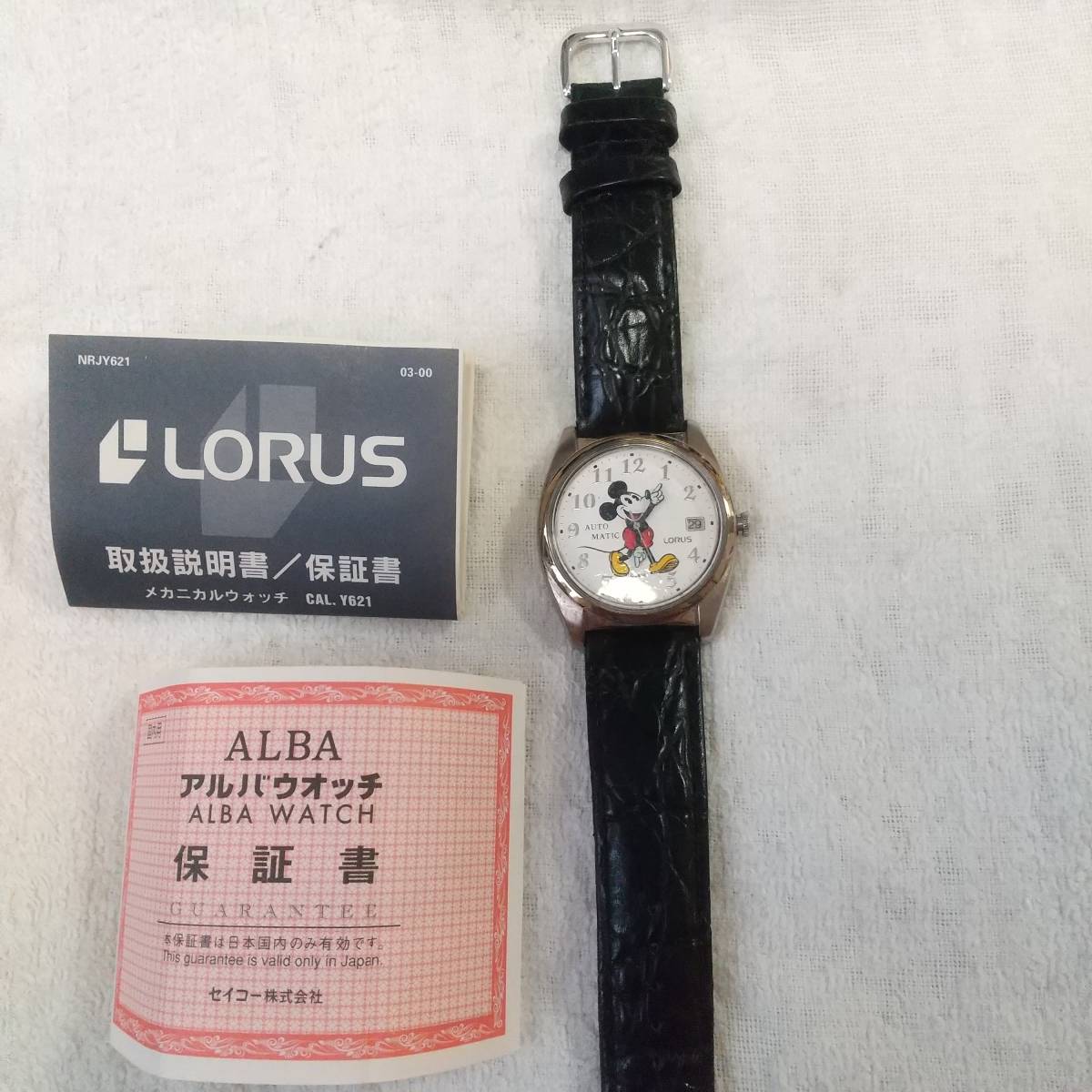 珍品 SEIKO LORUS ミッキーマウス 自動巻き 腕時計_画像5