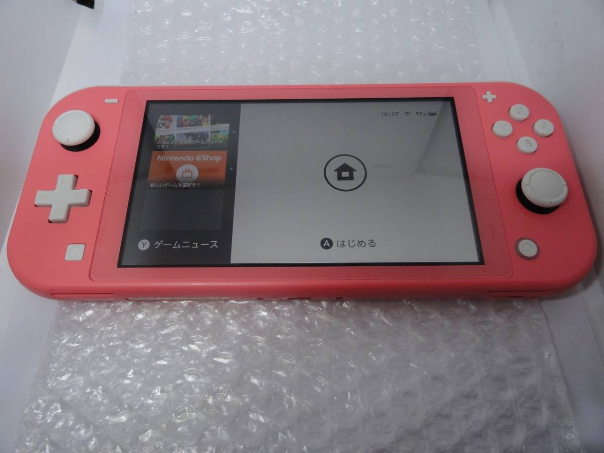 ★Nintendo Switch Lite コーラル　本体のみ　動作確認済み★