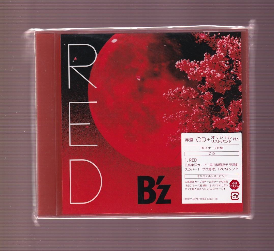 DA★新品★音楽CD★B'z/RED　赤盤/CD+オリジナルリストバンド★BMCV-5024_画像1