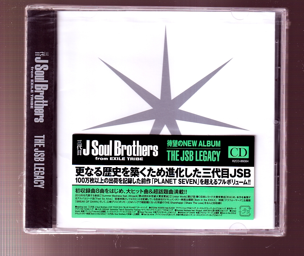 DA★新品★音楽CD★三代目 J Soul Brothers from EXILE TRIBE/THE JSB LEGACY★RZCD-86084_画像1